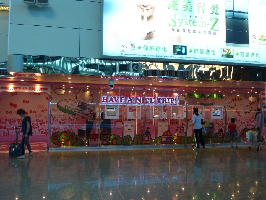 09 EVA Air Business class TPE-HKG_05.JPG