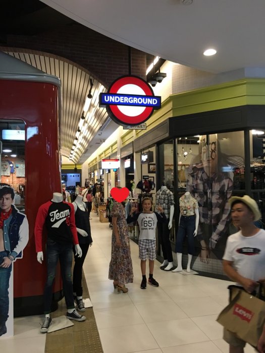 2016 April-Juli 1759.JPG