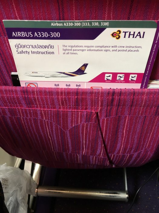 2016 April-Juli 1934.JPG