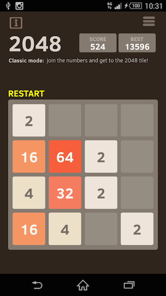 2048.png