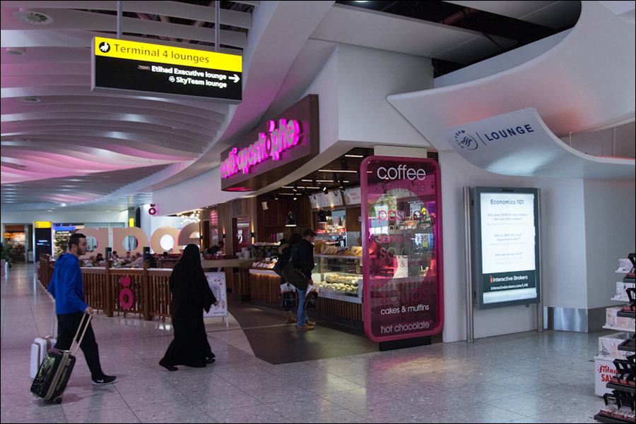 4.1 lounge entre.jpg