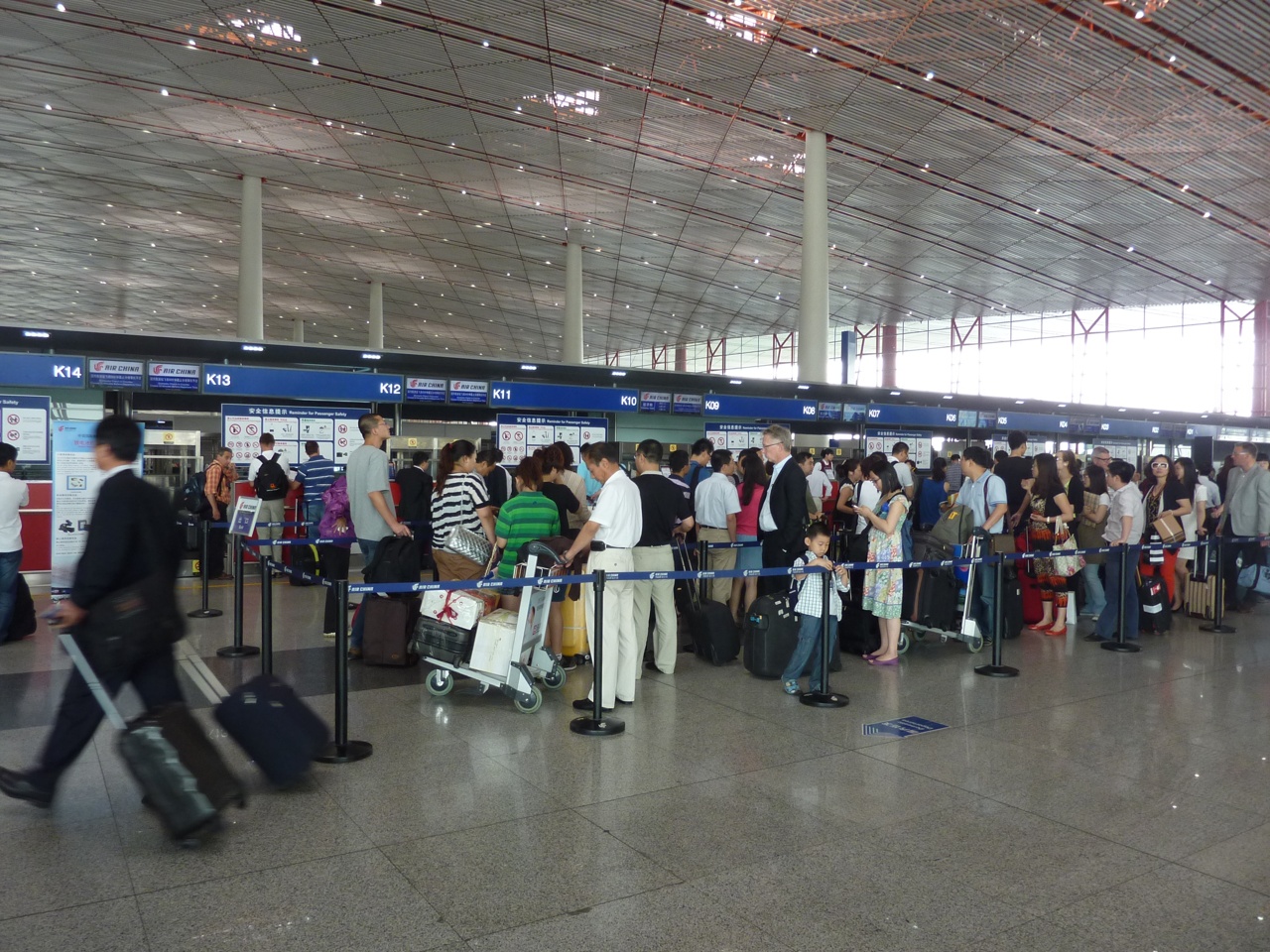 Air China Beijing T3C First class lounge_03.JPG