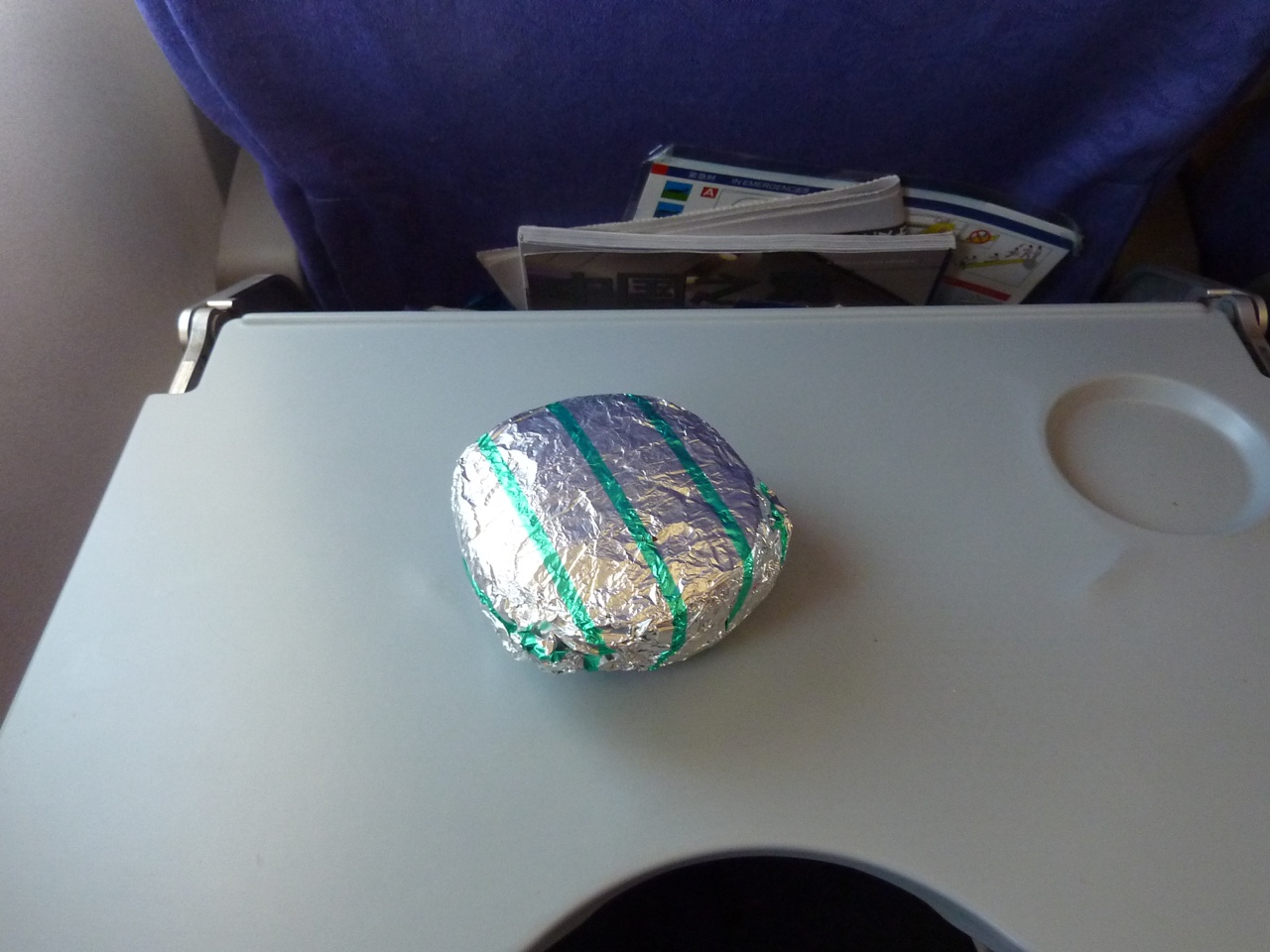 Air China Economy class B737_08.JPG