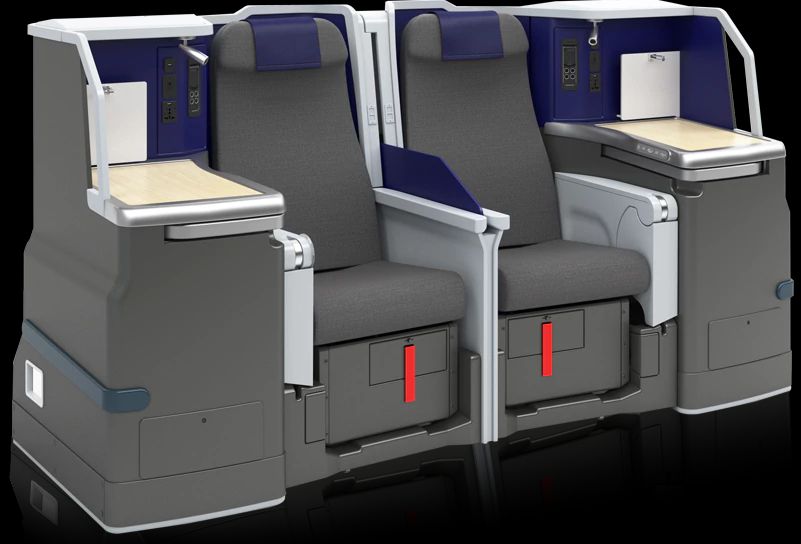 ANA A380 Business class.jpg