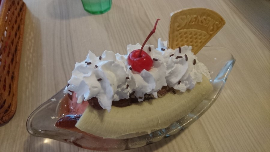 Banana split.JPG