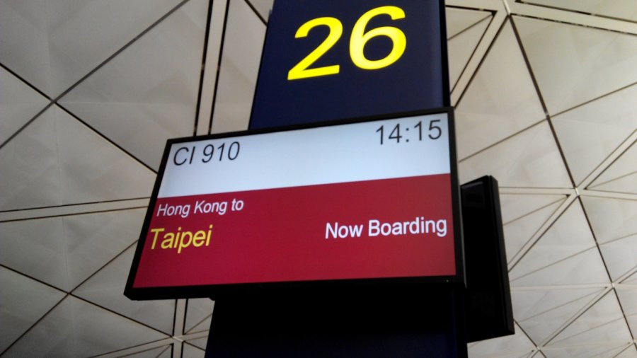 China Airlines Business class A330 HKG-TPE, 01.jpg