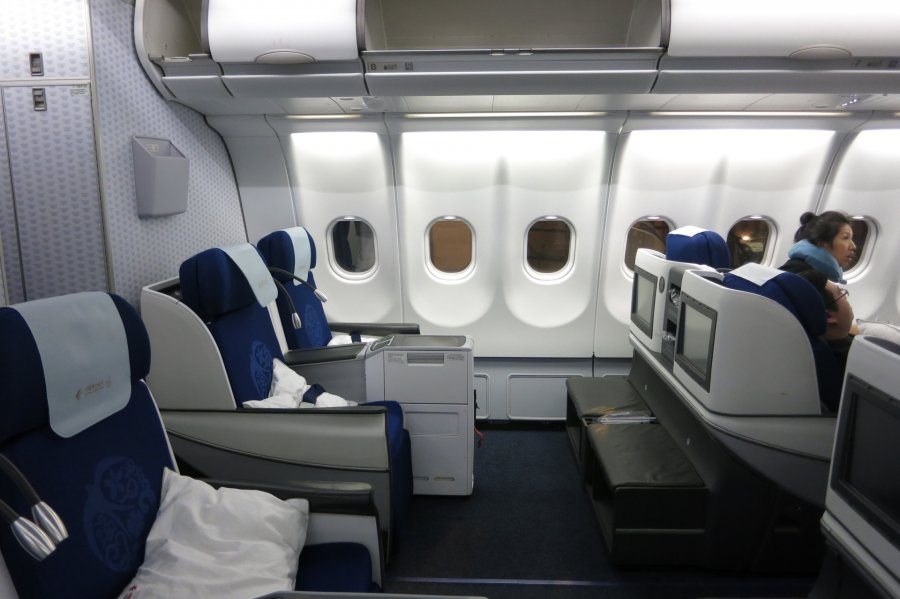 China Eastern Business class A330, BKK-PVG, 002.JPG