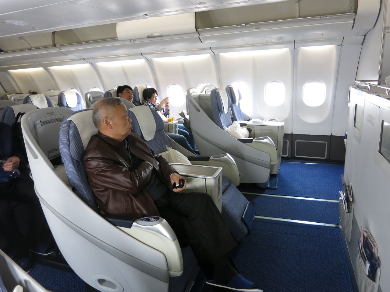 China Southern Business class A330, 01.JPG