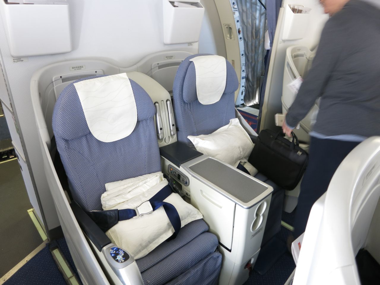 China Southern Business class A330, 02.JPG