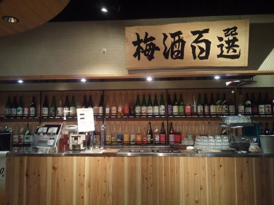 Daichi no okurimono, 03.jpg