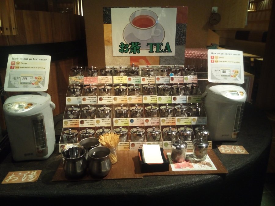 Daichi no okurimono, 06.jpg