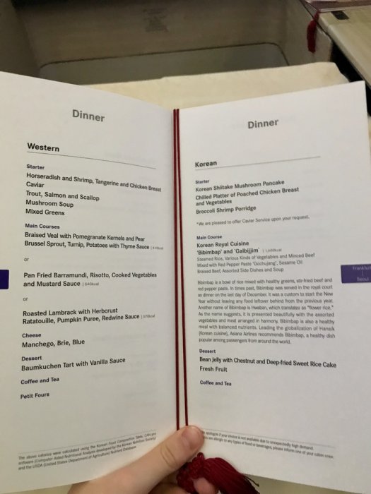 dinner menu.jpg