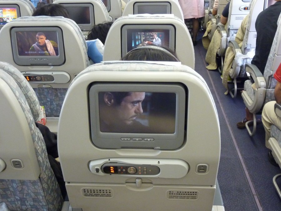 EVA Air Economy class A330, 06.JPG