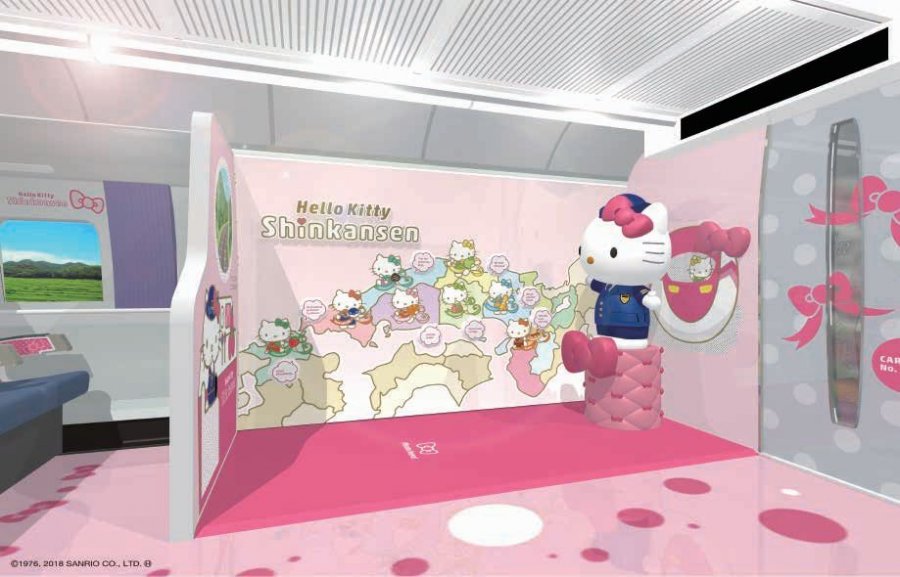 Hello Kitty Shinkansen 01.jpg