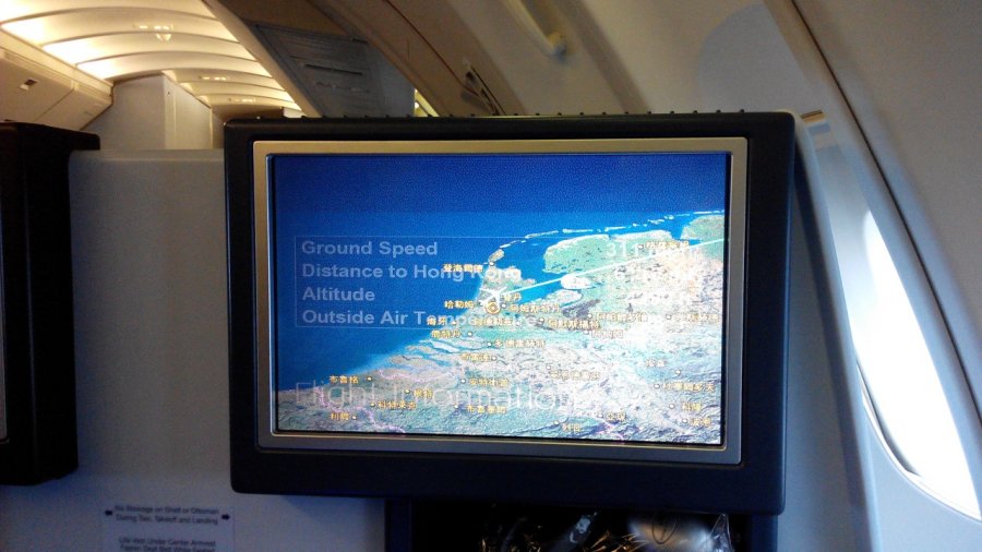 KLM Business class 747 AMS-HKG, 31.jpg