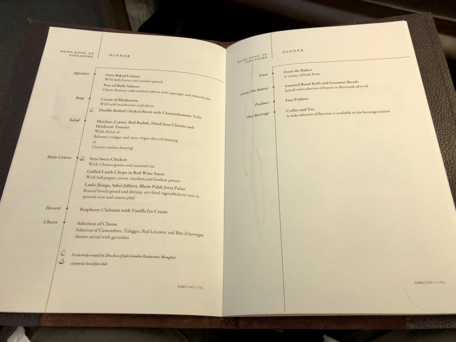 Photo 2018-01-21, 18 34 21.jpg