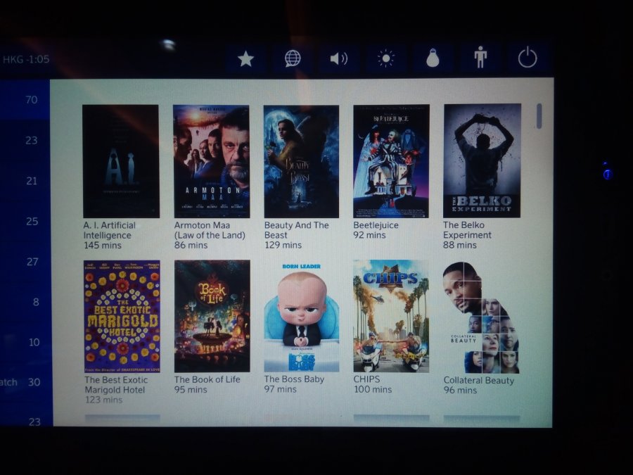 SAS Business A330 ARN-HKG, 15.jpg