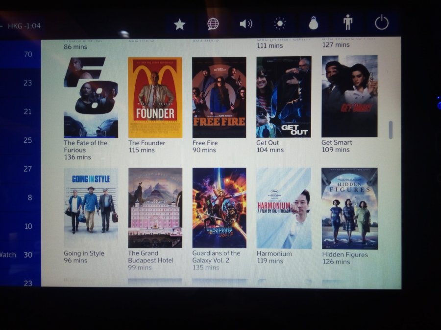 SAS Business A330 ARN-HKG, 17.jpg