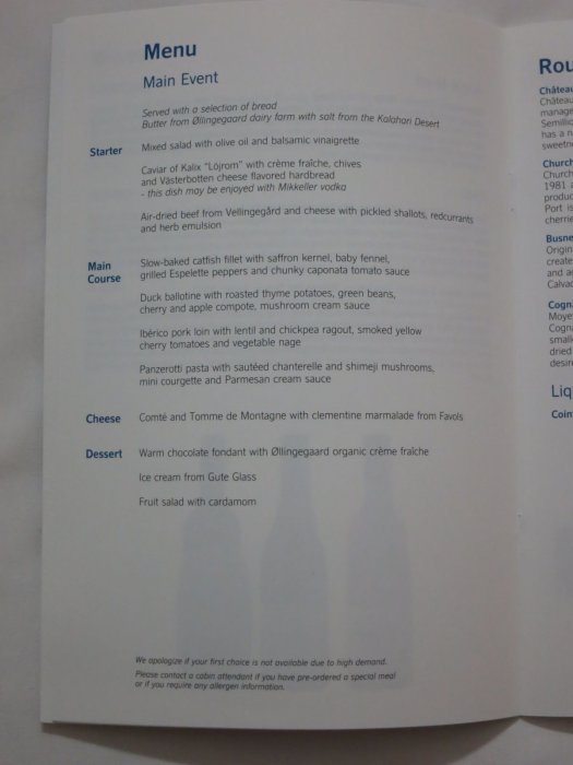 SAS CPH-HKG A340 Business (1).JPG