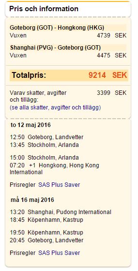 sas hkg.JPG
