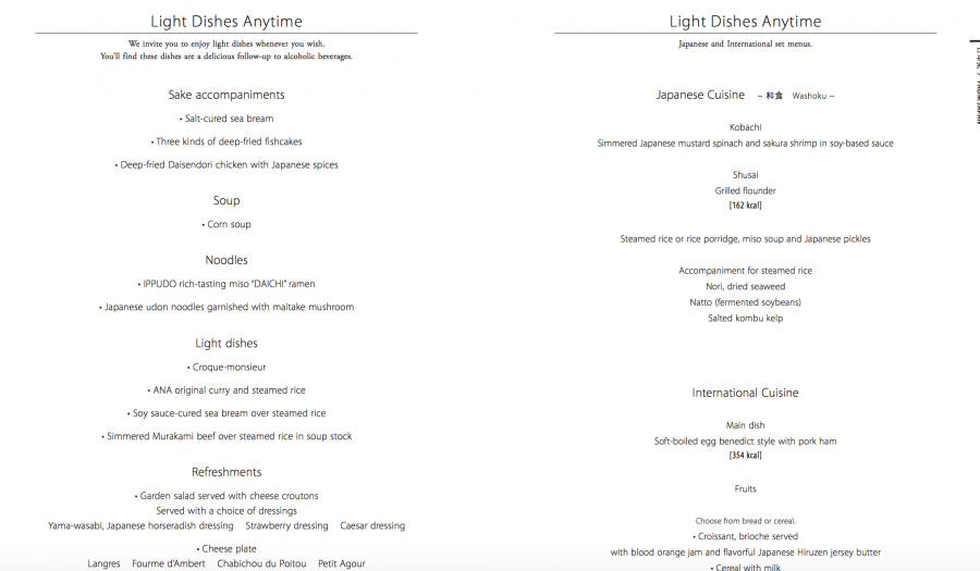 Screen Shot 2017-03-07 at 20.35.17.png