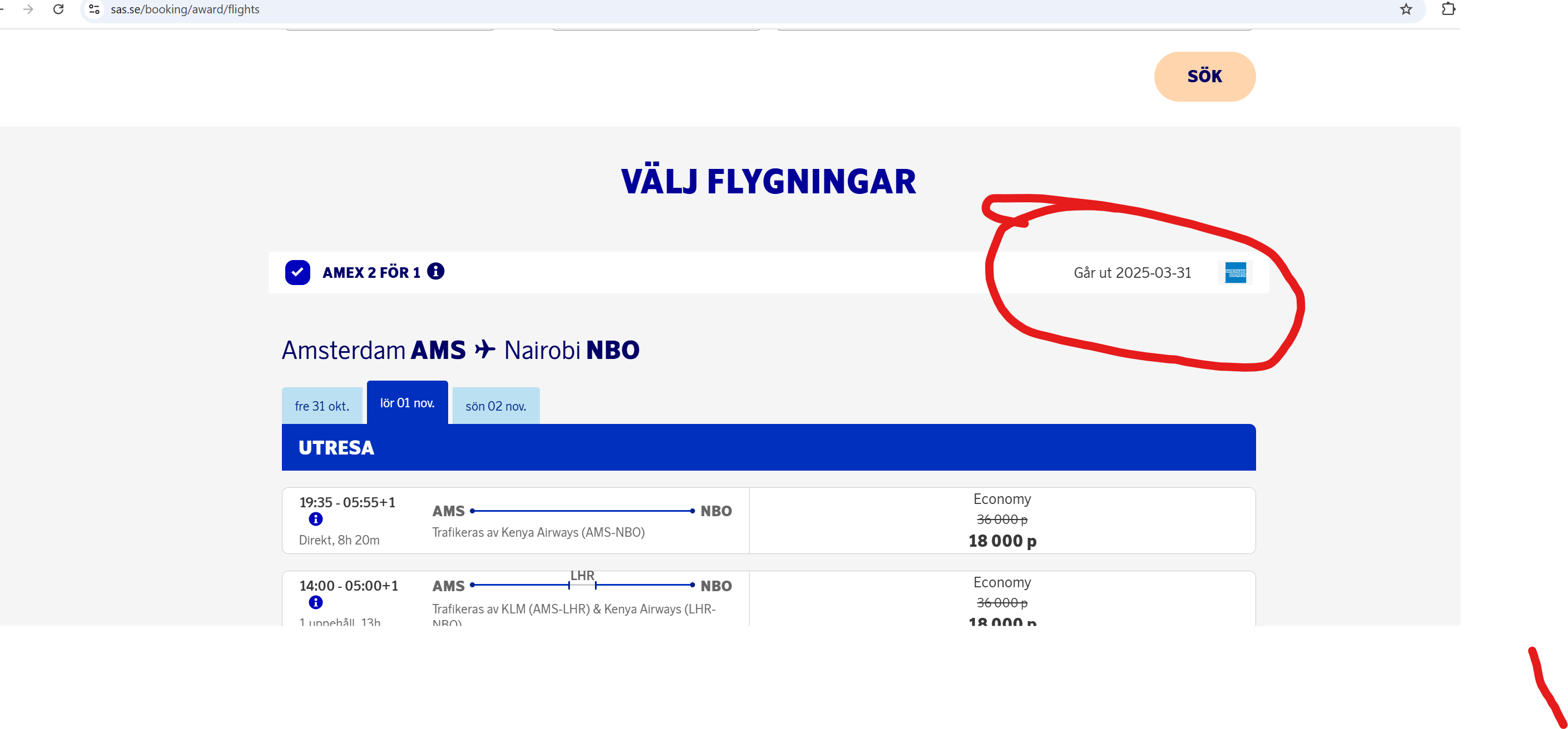 Screenshot 2024-12-14 220718.png