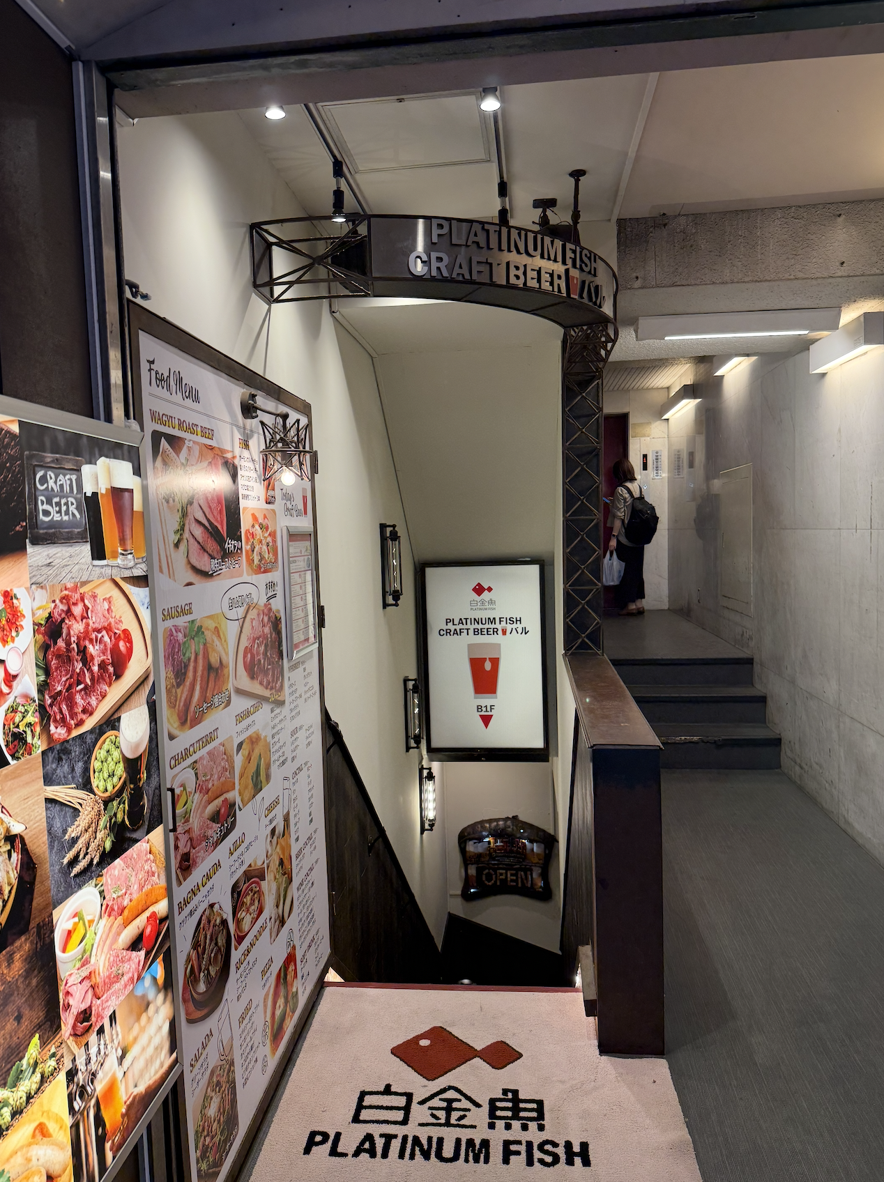 Screenshot 2025-07-03 at 20.22.36.png