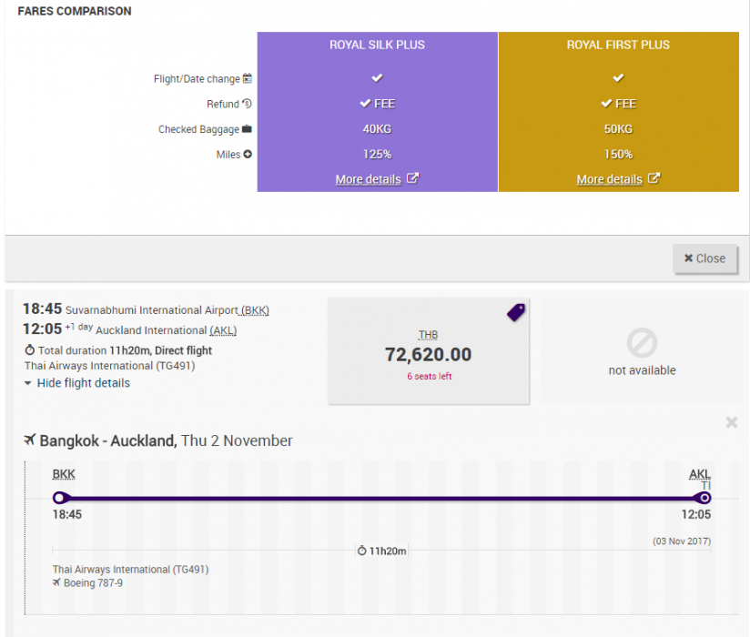 screenshot-wftc3.e-travel.com 2017-08-09 11-05-28.png