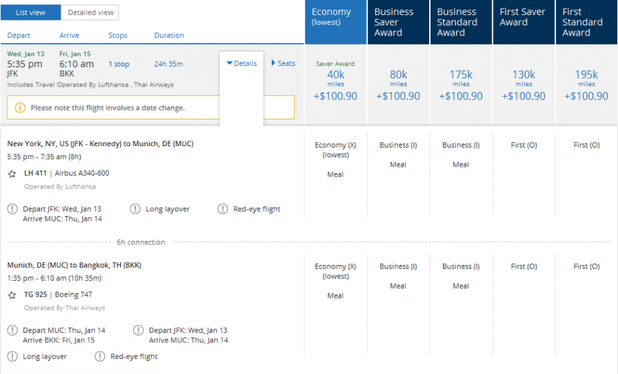 Screenshot20160110_06 United.png