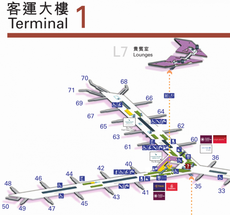 Screenshot20160309_02 HKIA.png