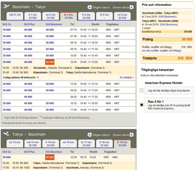 Screenshot20160310_01 SK.png