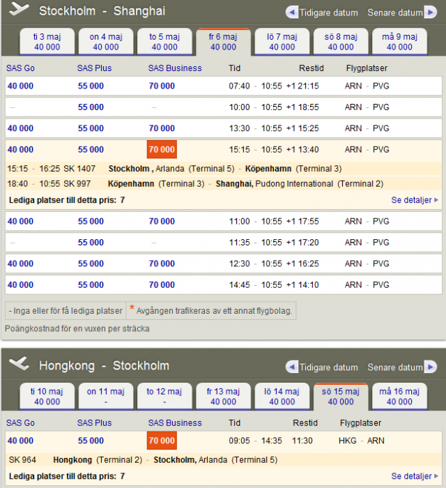 Screenshot20160311_01 SK.png