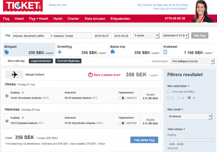 Screenshot20160404_01 KK.png