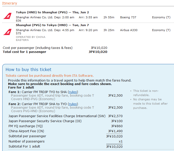 Screenshot20160504 01 FM.png