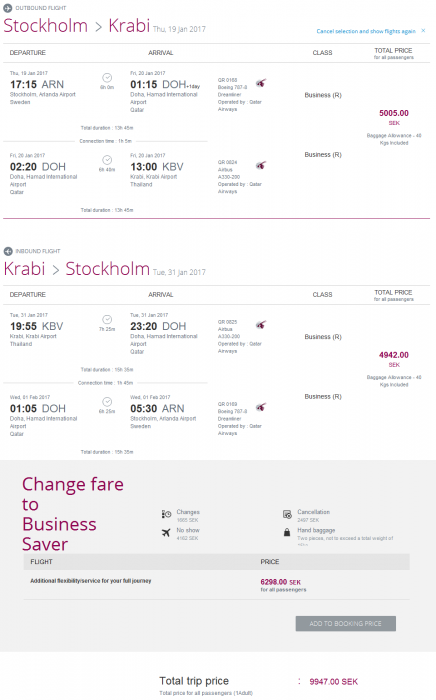 Screenshot20160524 01 QR.png