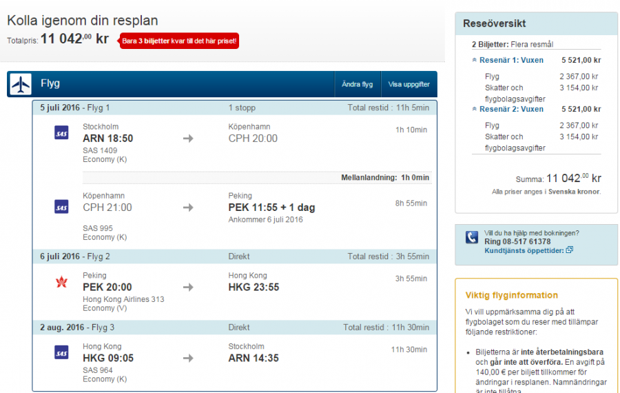 Screenshot20160526 04 SK.png