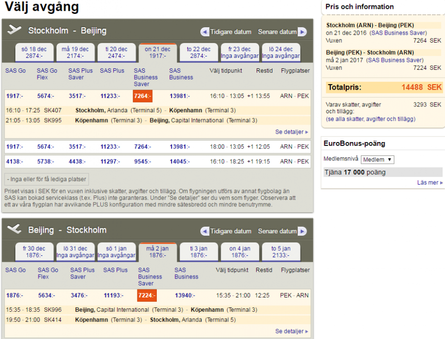 Screenshot20160722 01 SK.png