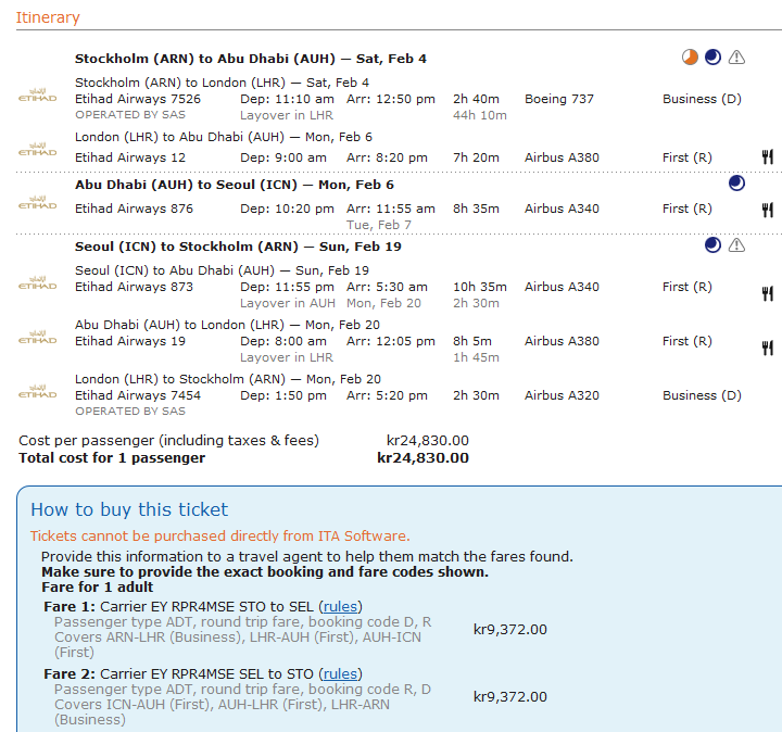 Screenshot20161218 03 EY.png