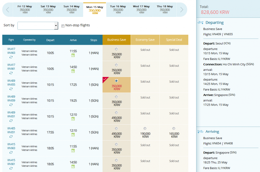 Screenshot20170418 02 VN.png