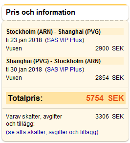 Screenshot20170424 01 SK.png