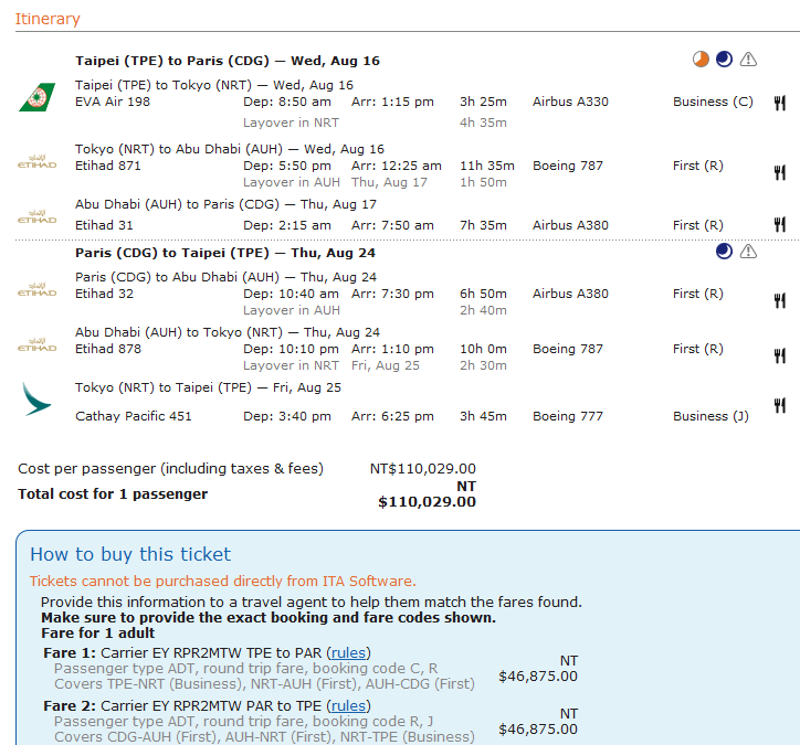 Screenshot20170424 06 EY.png