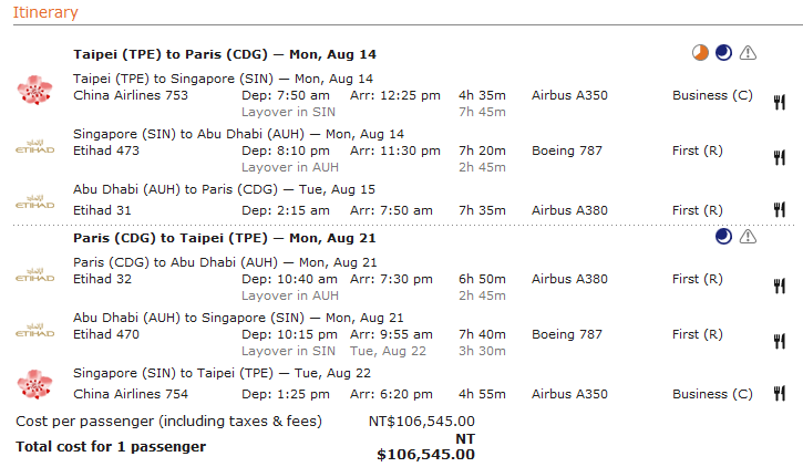 Screenshot20170424 07 EY.png