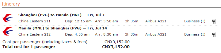 Screenshot20170508 10 MU.png