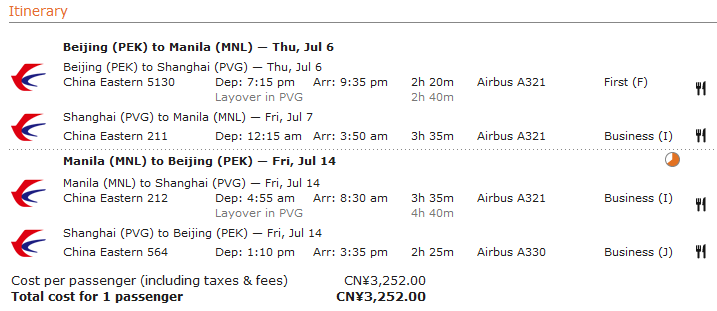 Screenshot20170508 11 MU.png