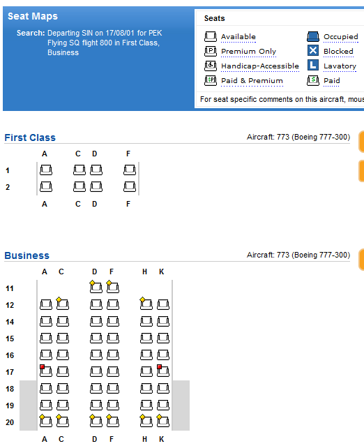 Screenshot20170527 01 SQ.png