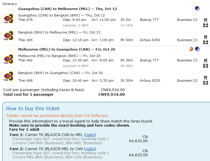 Screenshot20170704 01 TG.png