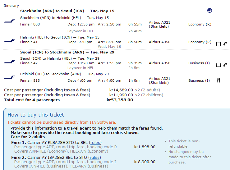 Screenshot20170719 01 AY.png