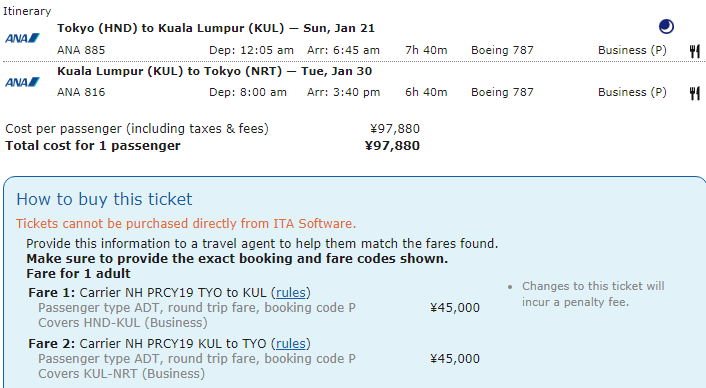 Screenshot20171124 01 NH.png