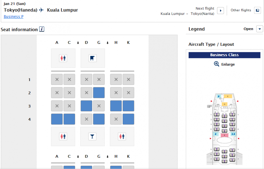 Screenshot20171124 02 NH.png