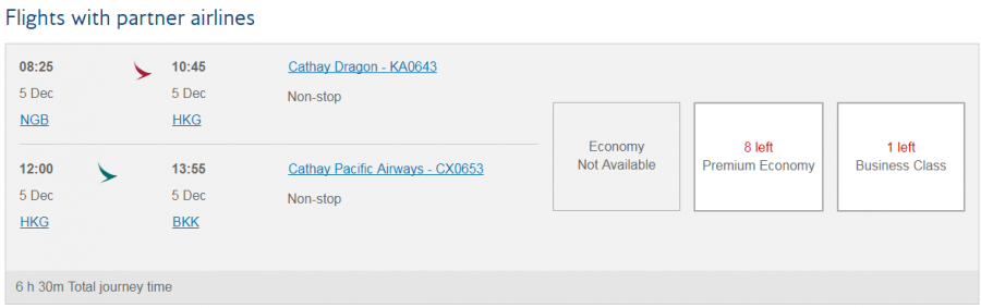 Screenshot20171128 01 CX.png